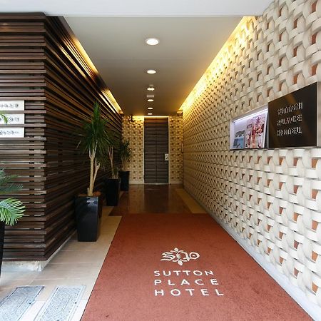 Sutton Place Hotel Ueno Tokyo Eksteriør bilde