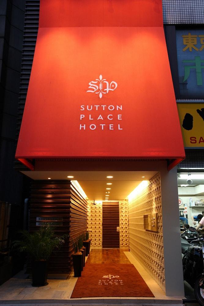 Sutton Place Hotel Ueno Tokyo Eksteriør bilde