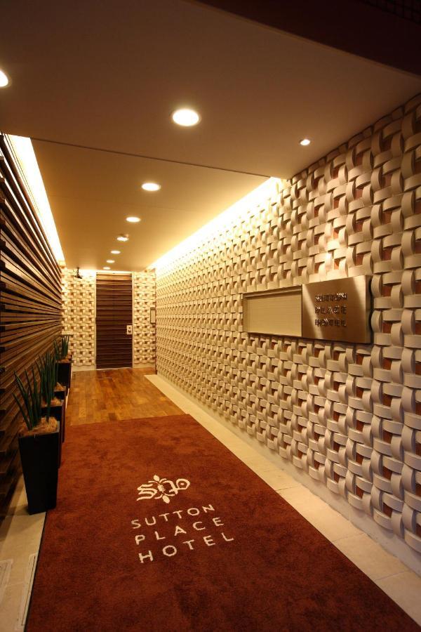 Sutton Place Hotel Ueno Tokyo Eksteriør bilde