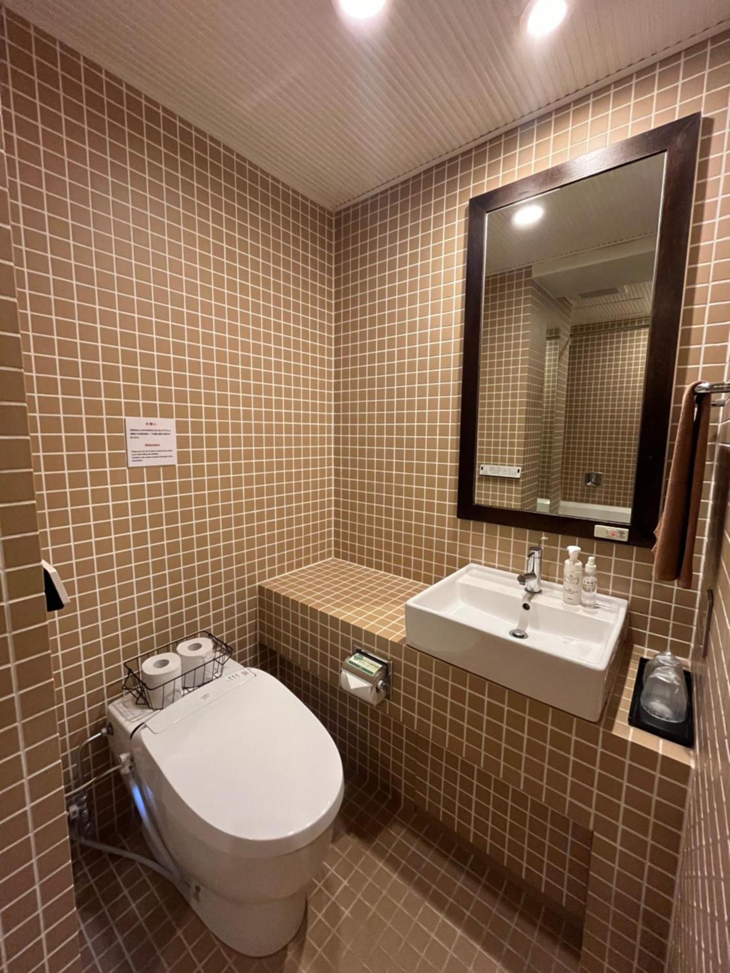 Sutton Place Hotel Ueno Tokyo Eksteriør bilde