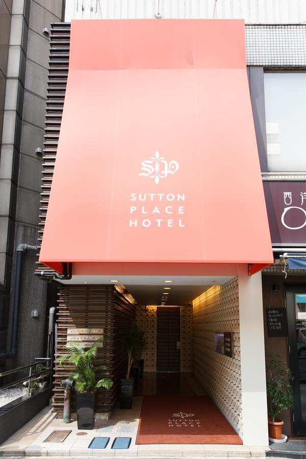 Sutton Place Hotel Ueno Tokyo Eksteriør bilde